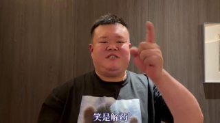 任你躁免费高清视频2